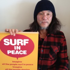 SURF IN PEACE