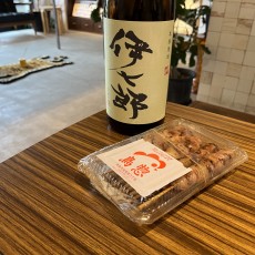今日は久々の…