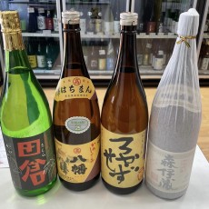 黄金週間スタート！