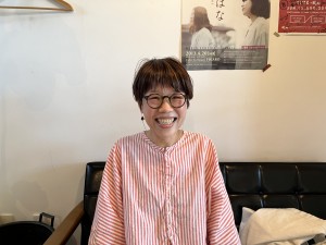 attasan