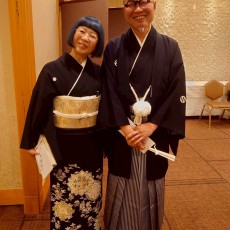 【年末年始お休みのお知らせ】