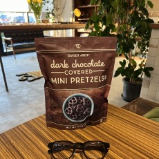 明日は定休日です