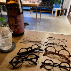 ありがたき幸せ…