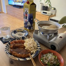 明日は定休日です