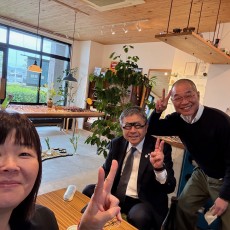 タイムアップ！