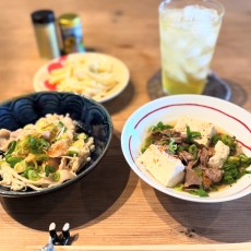 おっさんの休日