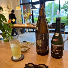 明日は定休日です