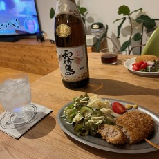 おっさんの休日