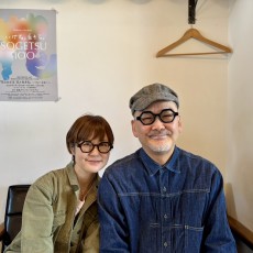 お客様のご紹介