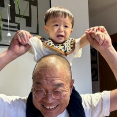 孫守？
