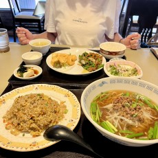 今日は…