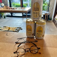 明日は定休日です