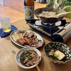 ブログを書いていたら…