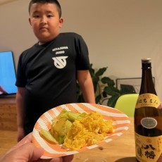 明日は定休日です